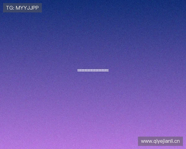 斗球主播的可靠性分析及其对电竞行业的影响