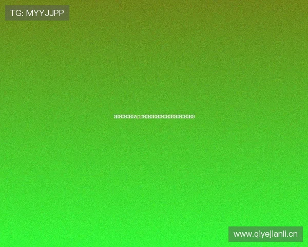 鲸鱼直播在线观看app助你畅享海量精彩直播内容随时随地轻松观看